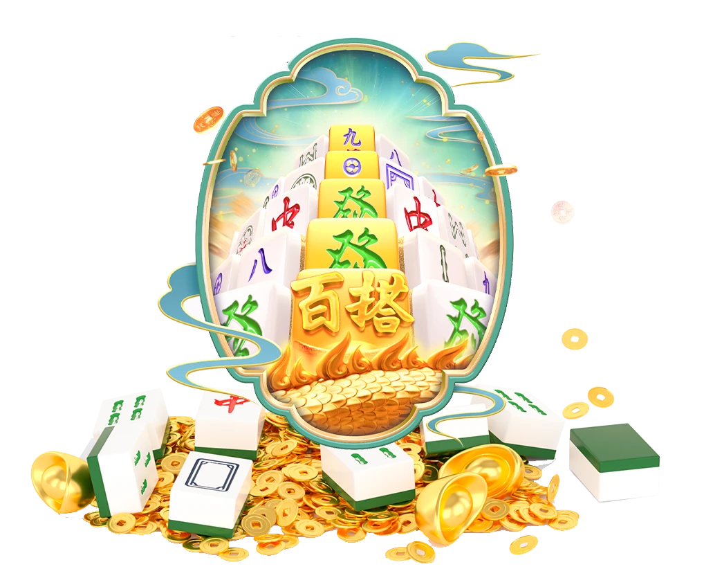 奇境寻宝游戏画面